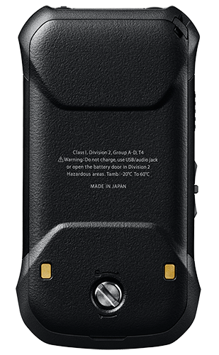 Kyocera DuraXV Extreme Plus