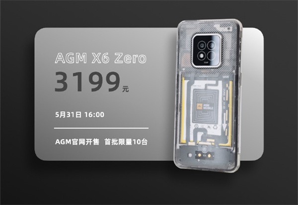 AGM X6 Zero Edition